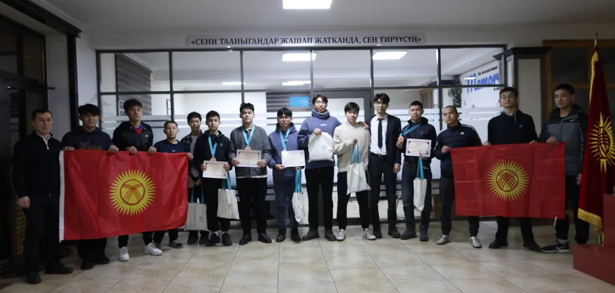 Bilim şampiyonlarını destekliyoruz!