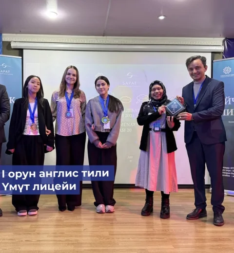 Kuzey bölgelerindeki Sapat okulları arasında “Dört Dilli Münazara Turnuvası” düzenlendi.